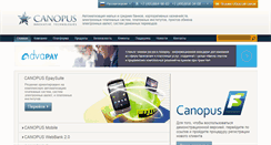 Desktop Screenshot of canopus.ru