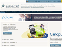 Tablet Screenshot of canopus.ru