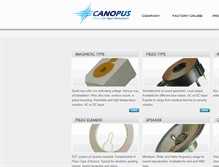 Tablet Screenshot of canopus.com.hk